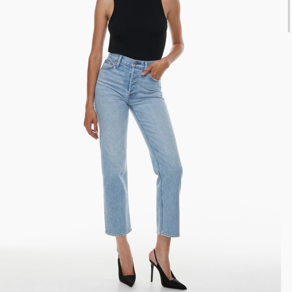 Denim Forum Pants - DENIM FORUM The Arlo High Rise Straight Jeans Size 26 Light Wash‎